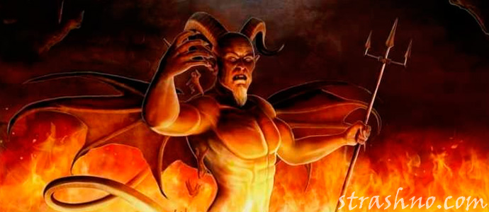 приснился черт