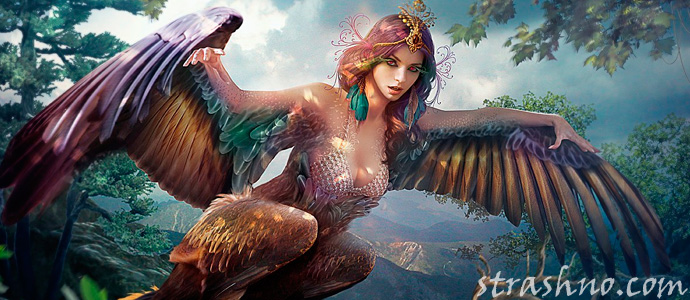 мифическое существо