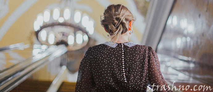 реинкарнация