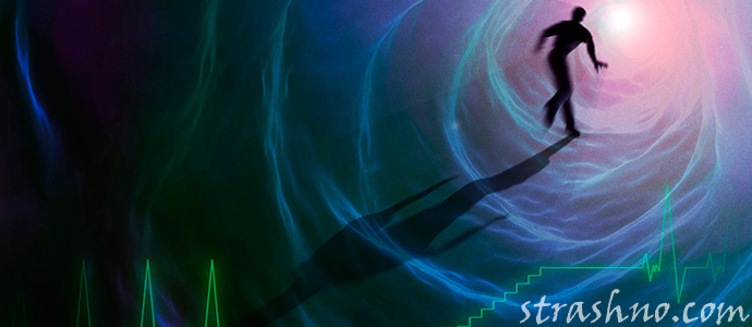 предсмертное состояние