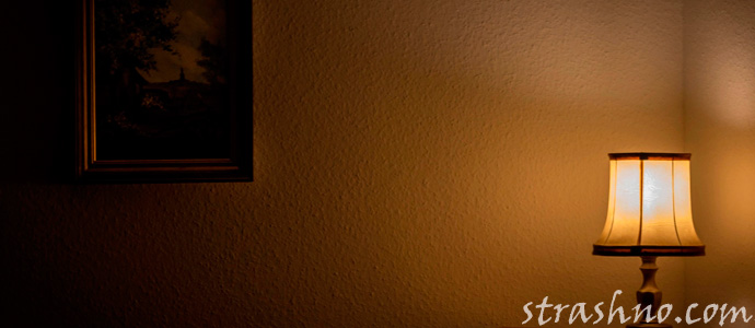 мистика в ночной квартире