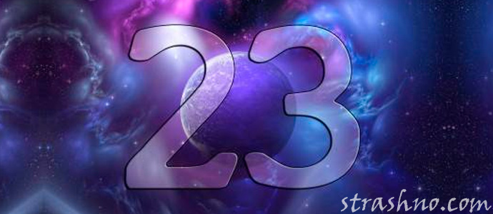 мистическое число