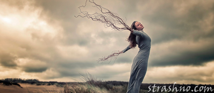 смерть ведьмы