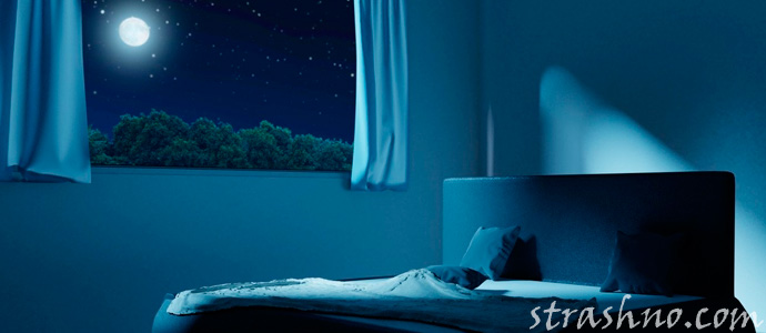 лунный свет