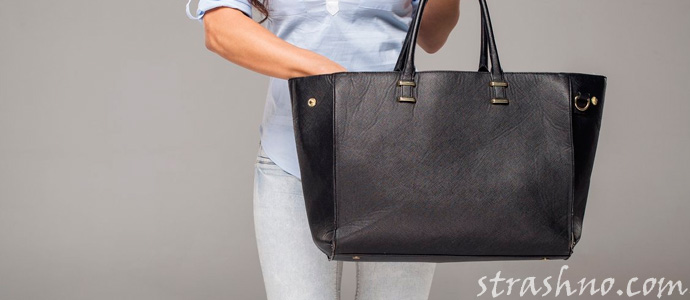 женщина и ее сумка