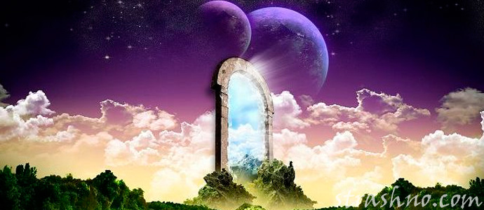 дверь в параллельный мир