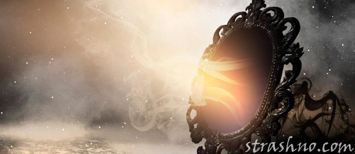 приснилось зеркало