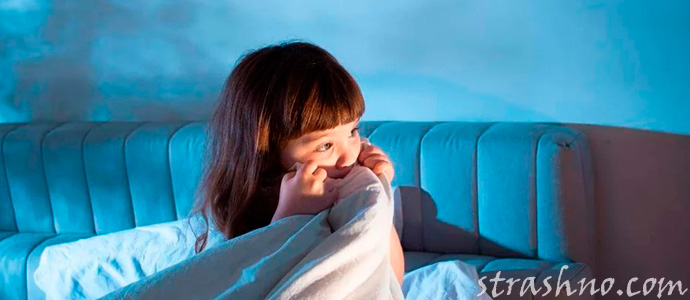 детские кошмары