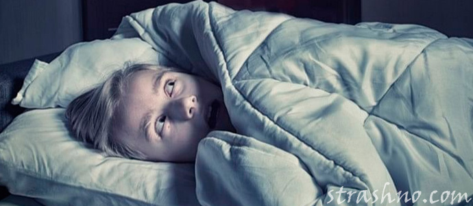 сонный паралич