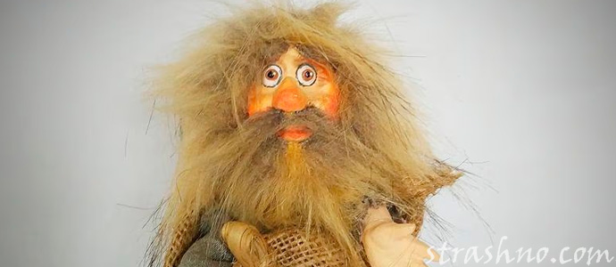 страшный домовой