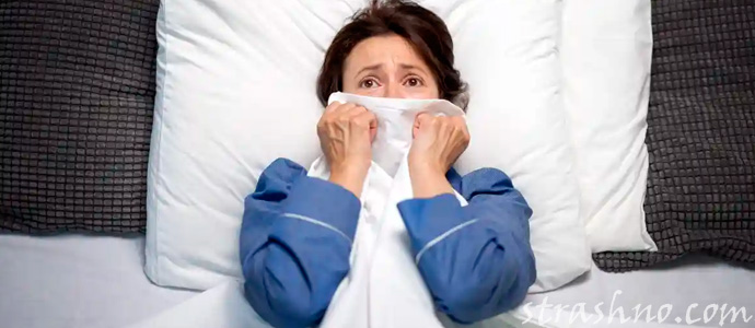 приснился страшный сон