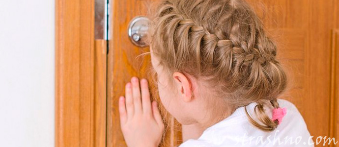 ночные звонки в дверь