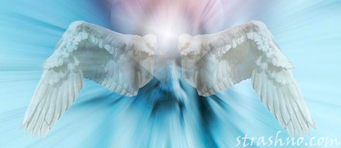 Ангел хранитель