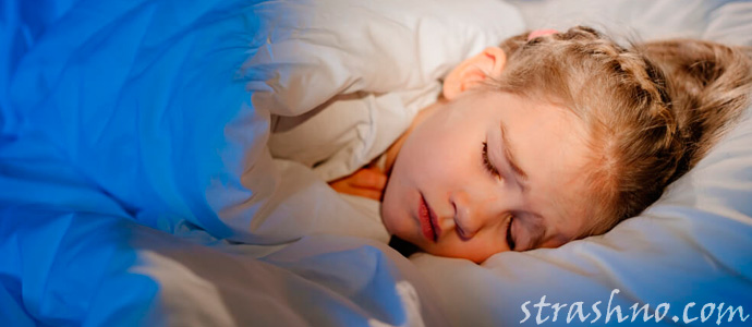 снятся страшные сны