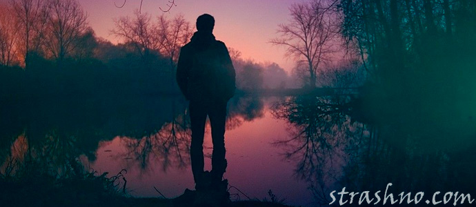 призрак на речке