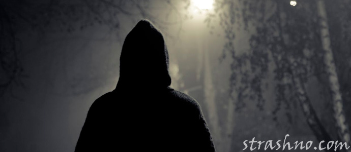 призрак мужчины