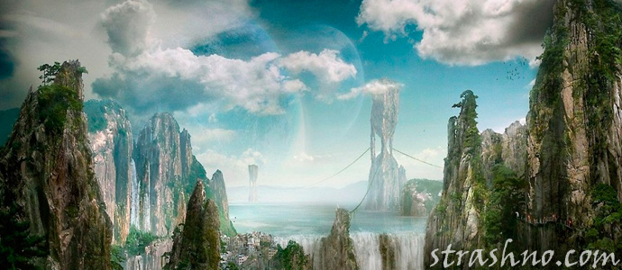 параллельный мир