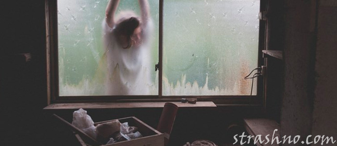 призрак на чердаке