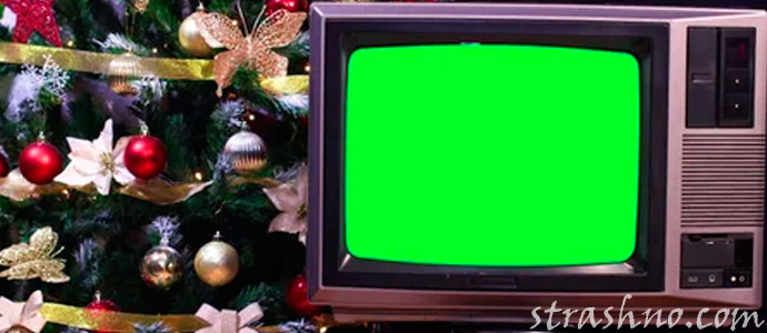 новогодняя мистика