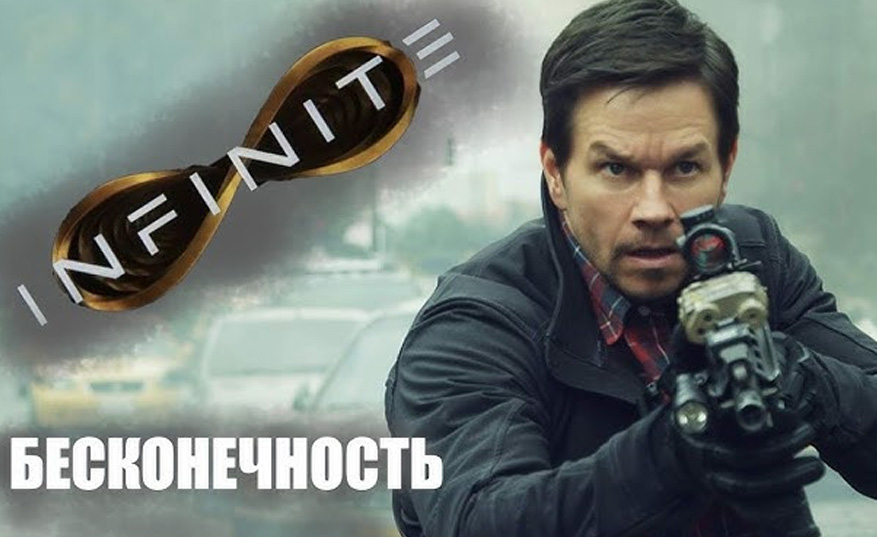 кадр из фильма о реинкарнации