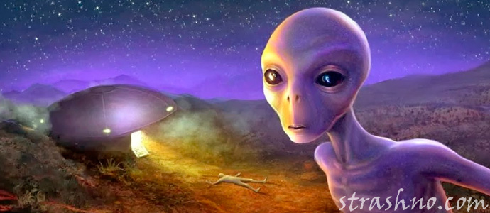 пришелец из космоса