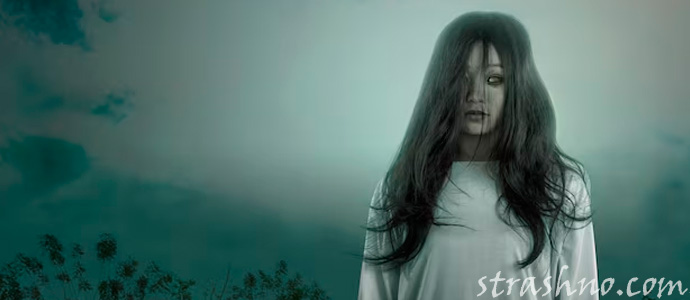 призрак женщины