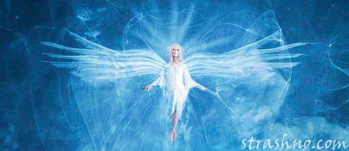 общение со своим ангелом хранителем