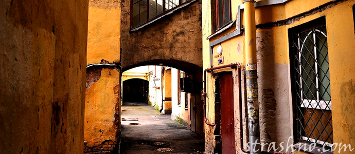 старый двор