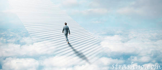 душа умершего человека