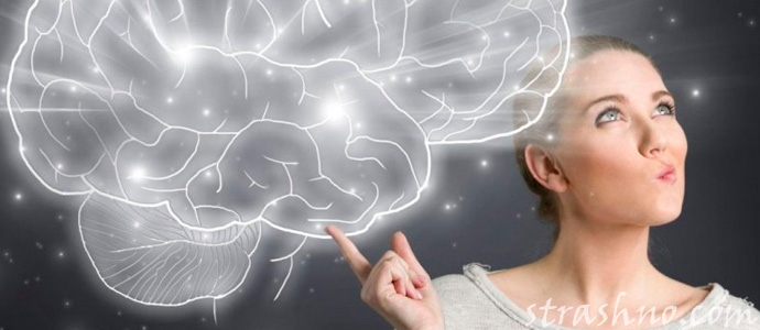 слова в голове