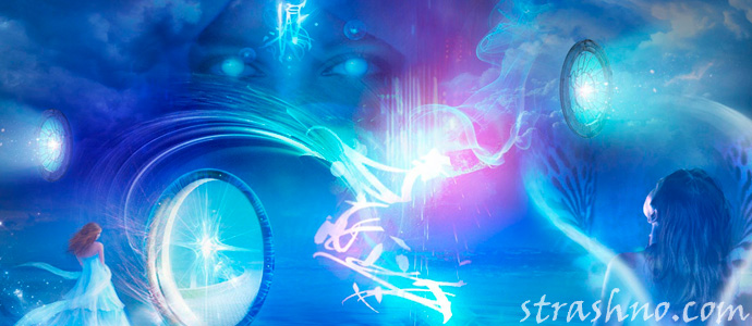 защита высших сил