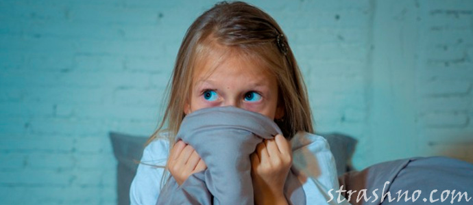 детские страхи
