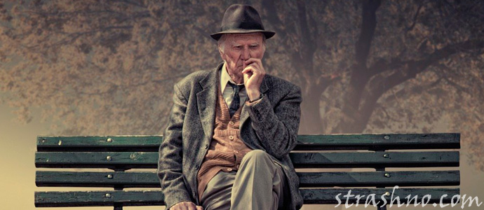 приснился дед