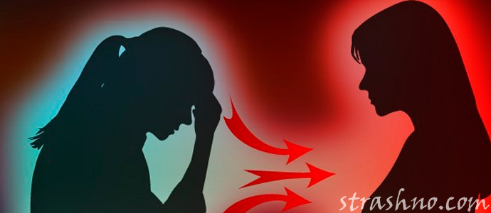 энергетические вампиры