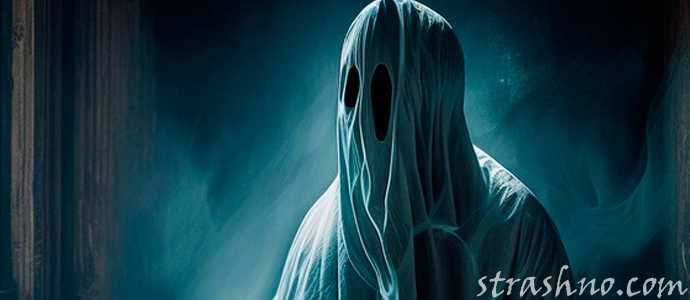 призрак боится молитвы