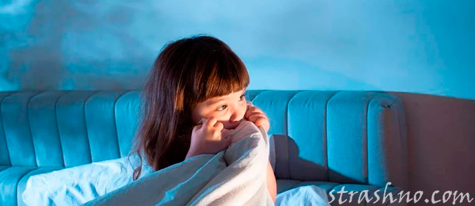 приснился кошмар