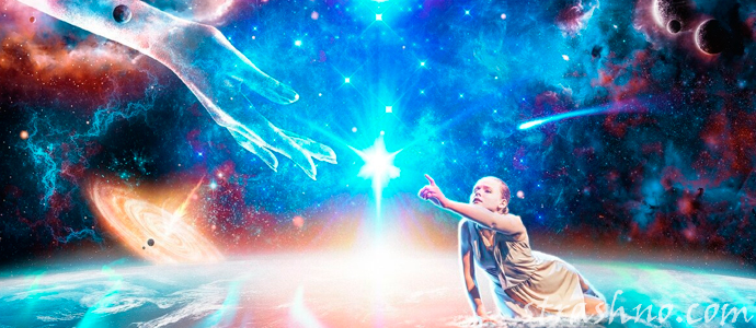 помощь высших сил