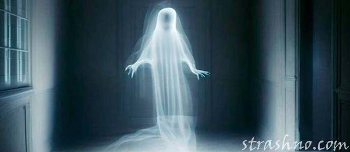 привидение в старой школе
