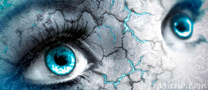 сильный сглаз