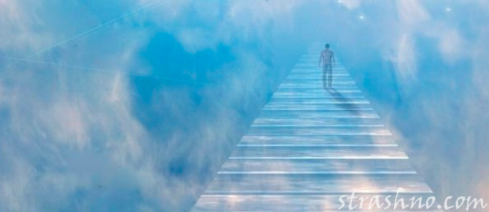 душа умершего мужчины