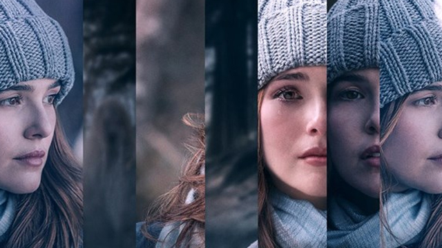 раздвоение