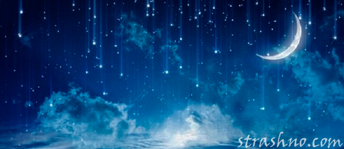 снятся вещие сны