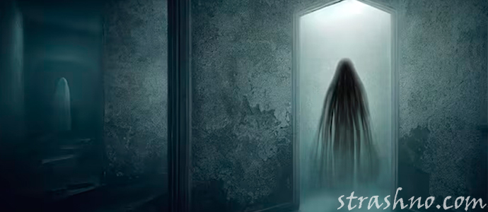привидение в доме
