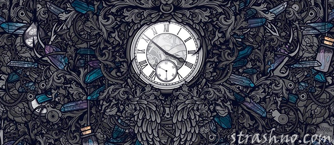 путешествие во времени