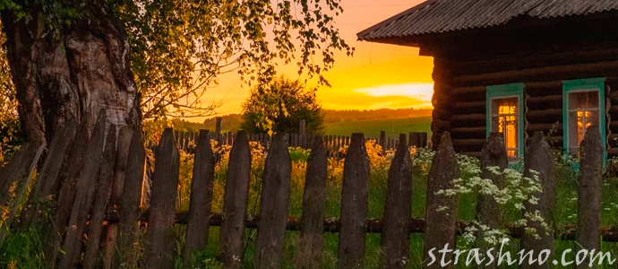 деревенская мистика