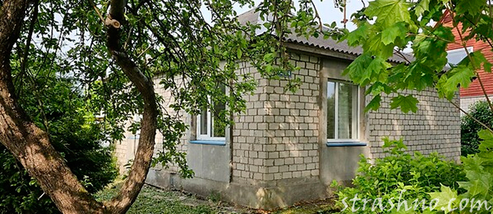 дом на окраине