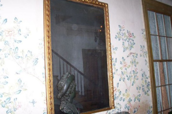 мистическое зеркало