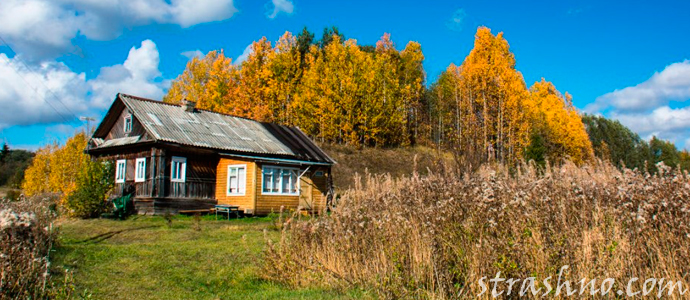 дом в заброшенной деревне