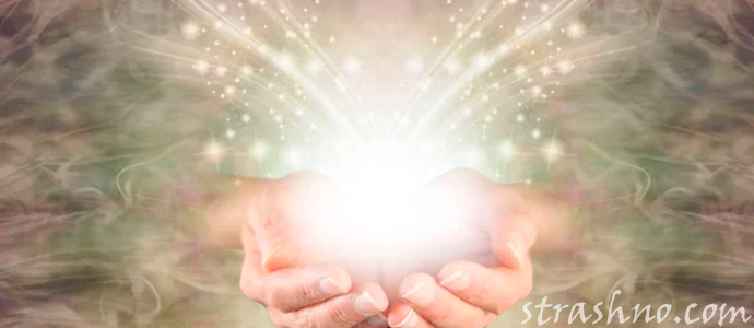 исцеление энергией