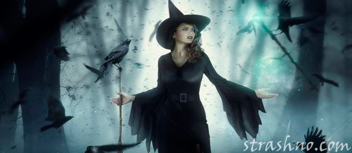 смерть ведьмы